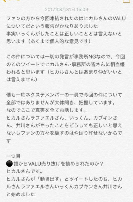 edfdefe (3)