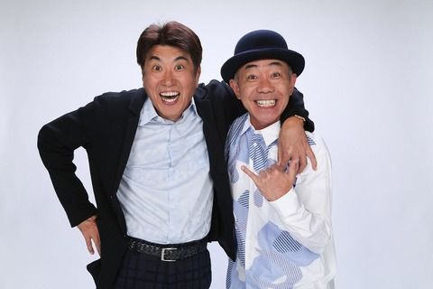木梨憲武の特番不在理由3