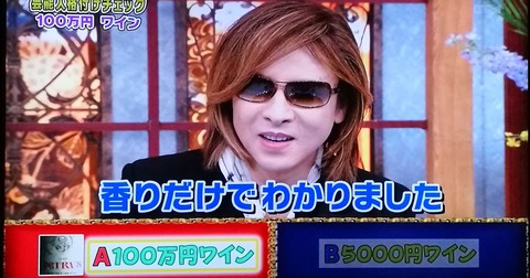 銀座あけぼの