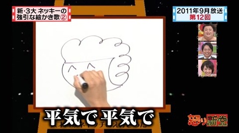 fufufu (5)
