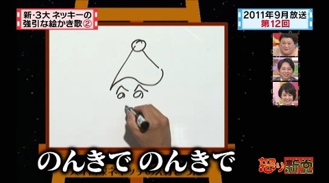 fufufu (13)