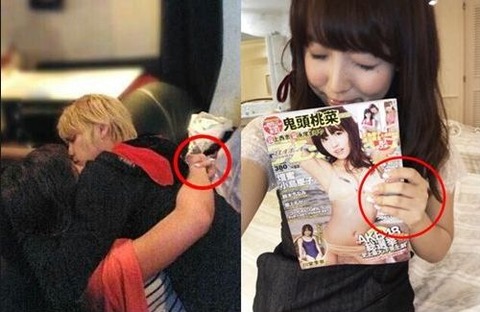 中田花奈6
