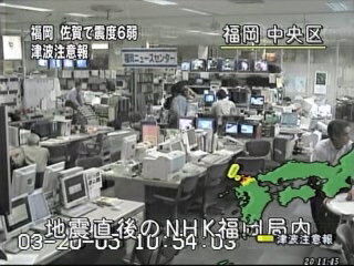 高橋学教授