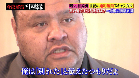 曙の病気