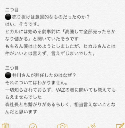 edfdefe (4)