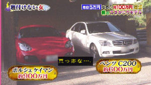 51a5c39a9b61ca1868dd2493c42c5241-300x169