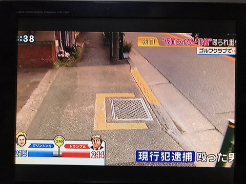 椿隆之 (4)
