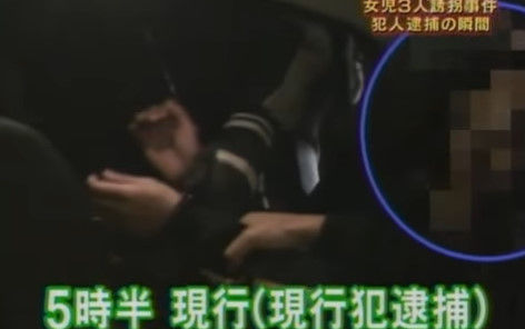 与後茂樹