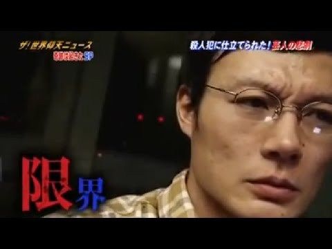 スマイリーキクチ4