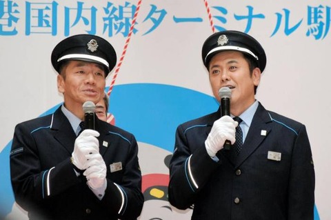 ホリケンの顔色が悪すぎる2