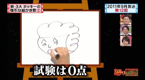 fufufu (7)