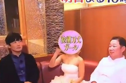 逢澤志穂 (1)