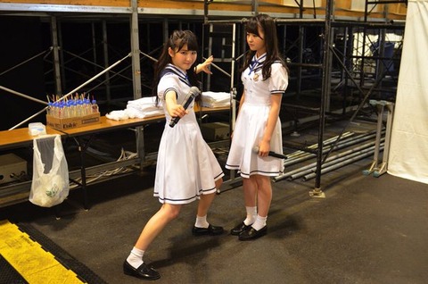 井上小百合2