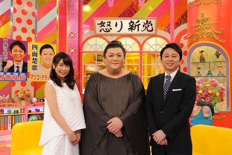 青山愛01