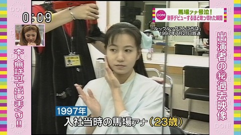 73428db8