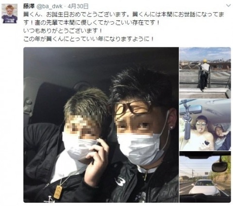 大阪府門真市暴走