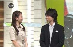 24時間テレビ1