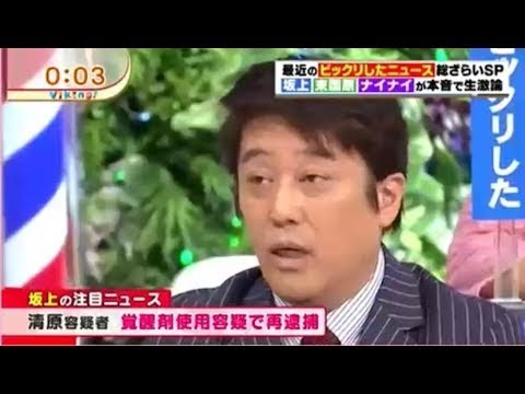 土肥美緒5