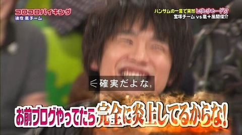 gugugu (9)