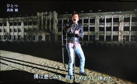 東日本大震災3