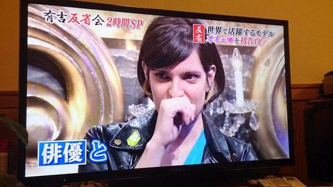 成宮寛貴03