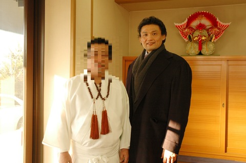 貴乃花親方 おかしい2