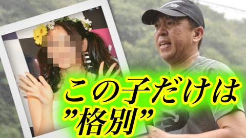 24時間マラソンランナー2017