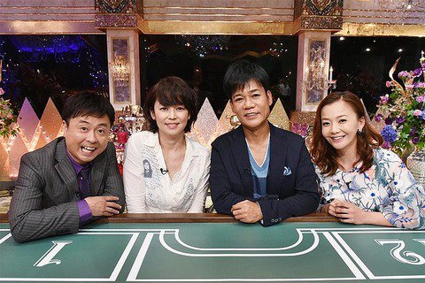 中島知子9