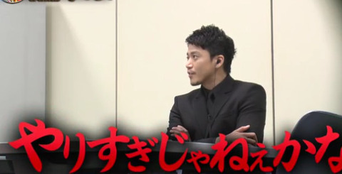 おばたのお兄さん (3)