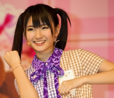 井上小百合