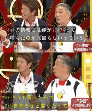 ヒロミ1