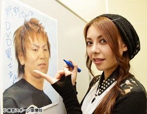 濱松恵4