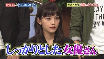 川口春奈