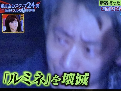 奥村義彦03