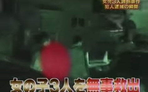 与後茂樹4
