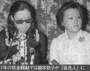 島倉千代子