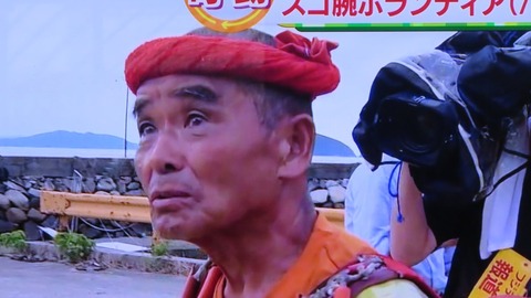 行方不明2歳児