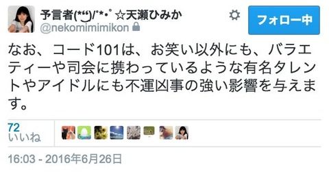 a2236794-s