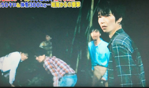 福岡大学ワンダーフォーゲル部ヒグマ事件 (2)