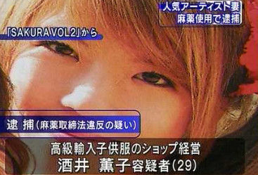 マークパンサー (3)