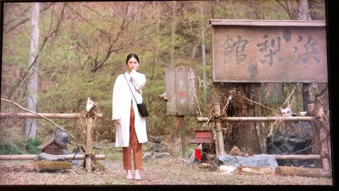 貴族探偵2