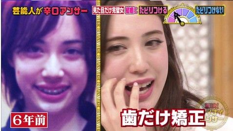 眞木美咲パメラ05