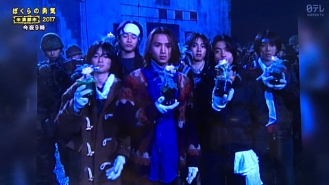 ぼくらの勇気」未満都市3