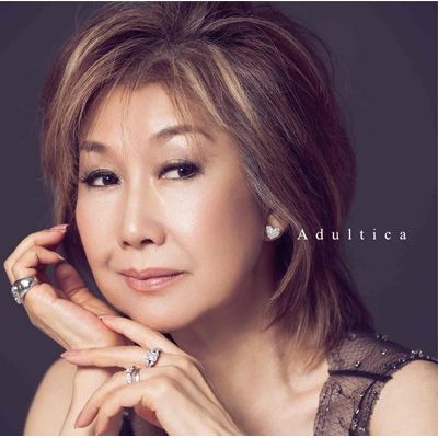 高橋真梨子