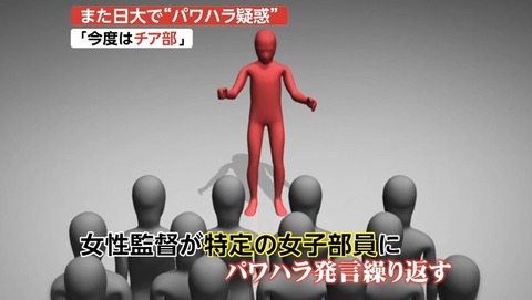 大野美幸3