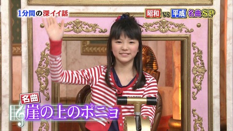 大橋のぞみ3