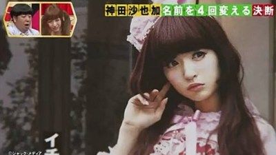 村田充