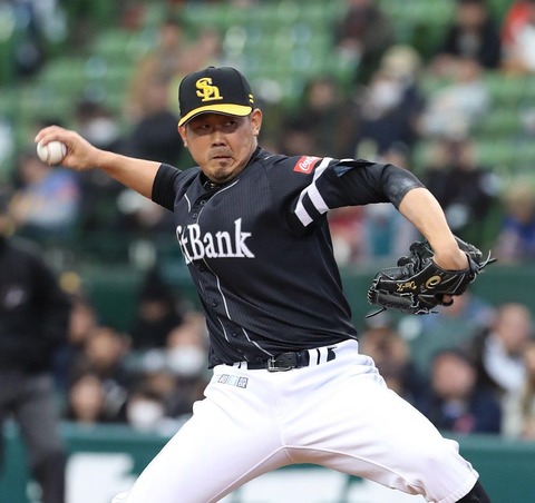 松坂大輔