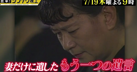 石原裕次郎 (10)
