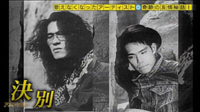 奥野敦士5